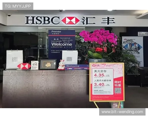 问鼎娱乐现金开户常见问题解答,解决您的开户疑问确保顺畅体验 问鼎娱乐现金开户常见问题解答,解决您的开户疑问确保顺畅体验