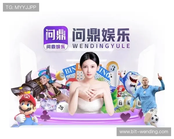 问鼎娱乐线上官方入口：官方入口登录流程及常见问题解决方案全解析