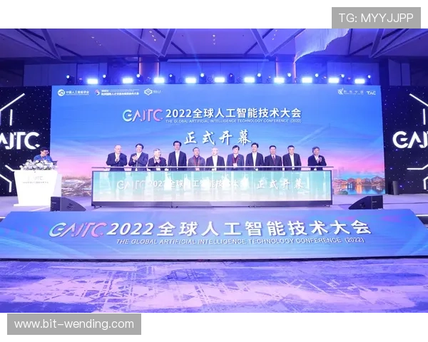 亚博YaBo集团娱乐平台：未来发展趋势与创新技术应用前瞻