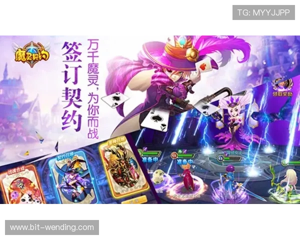 问鼎娱乐线上登陆融合最新技术，提升互动体验让娱乐变得更智能更有趣