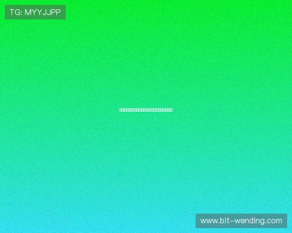 亚搏开户优惠活动不断，注册即享多重福利与惊喜