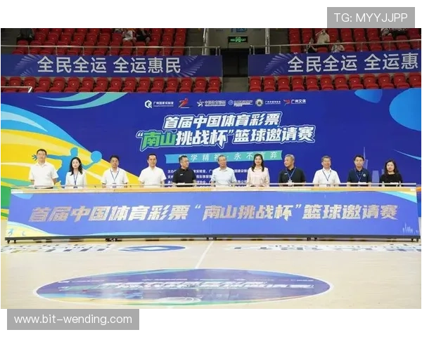 开云体育官方平台:最新赛事资讯全覆盖,带你领略体育盛宴的每一刻 开云体育官方平台:最新赛事资讯全覆盖,带你领略体育盛宴的每一刻