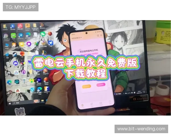 云开手机版下载下载安装包资源,快速获取无需等待 云开手机版下载下载安装包资源,快速获取无需等待