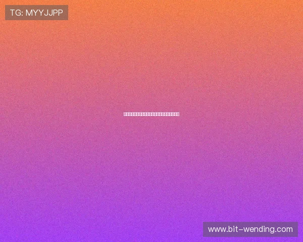 问鼎官方客户关系管理,塑造品牌长青的关键秘诀 问鼎官方客户关系管理,塑造品牌长青的关键秘诀