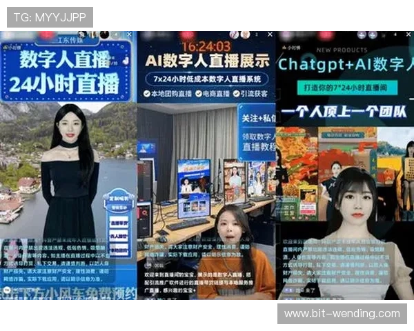 开云真人在线高品质直播互动，让你体验最真实的真人棋牌游戏魅力