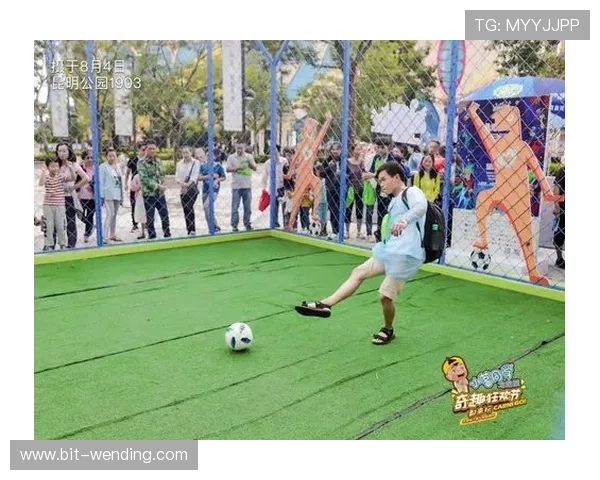 开云完美体育真人游戏带你体验真实刺激的娱乐新体验