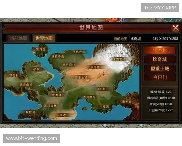 问鼎最新下载链接入口官方入口全面更新,确保用户第一时间获取最全最新软件下载资源 问鼎最新下载链接入口官方入口全面更新,确保用户第一时间获取最全最新软件下载资源