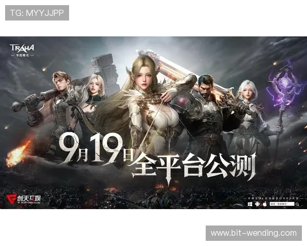 问鼎游戏与其他竞技游戏的区别:为何这款游戏如此受欢迎与独特 问鼎游戏与其他竞技游戏的区别:为何这款游戏如此受欢迎与独特