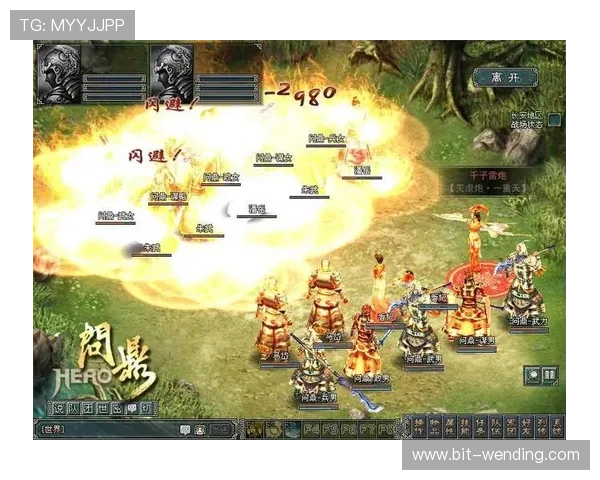 问鼎28pc入口下载最新版本,轻松畅享游戏体验尽在指尖 问鼎28pc入口下载最新版本,轻松畅享游戏体验尽在指尖