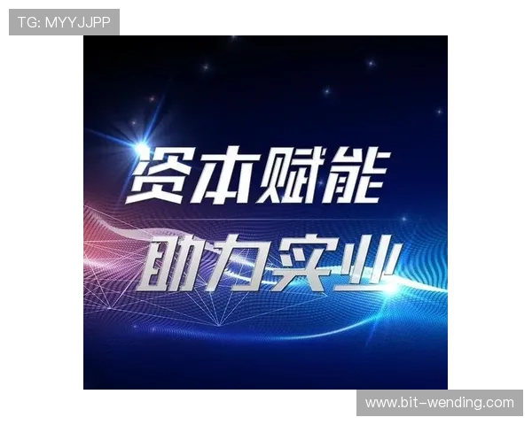 专业问鼎注册服务,确保您的企业注册流程顺畅无忧,助力事业腾飞 专业问鼎注册服务,确保您的企业注册流程顺畅无忧,助力事业腾飞