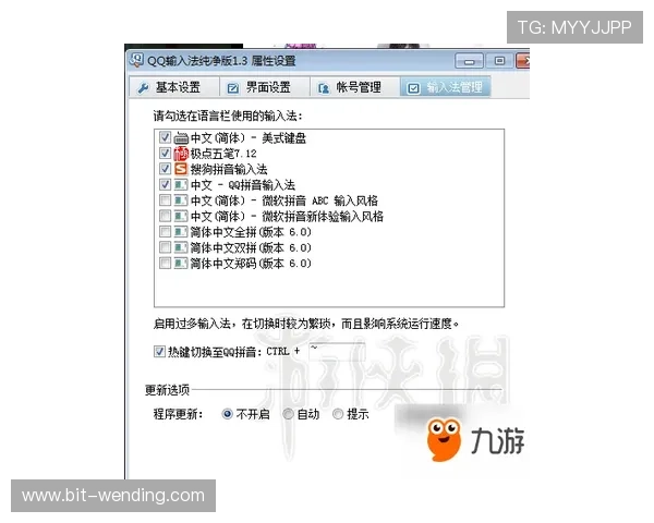 问鼎地址登录入口遇到问题怎么办?详细解决方案全攻略 问鼎地址登录入口遇到问题怎么办?详细解决方案全攻略