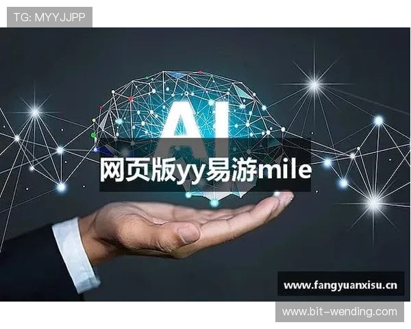 yyyy易游体育网址支持多设备登录实现随时随地畅享体育赛事 yyyy易游体育网址支持多设备登录实现随时随地畅享体育赛事