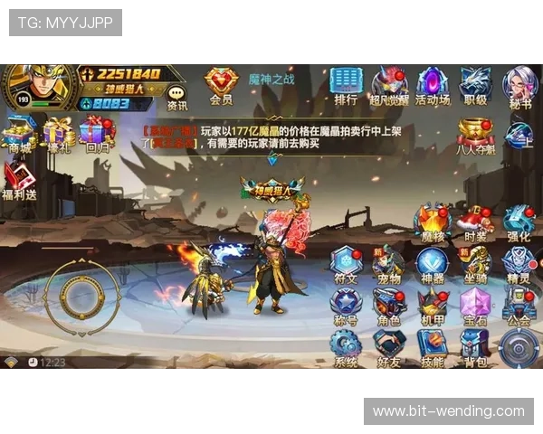 九游娱乐平台官网安全支付方式详解,保障玩家充值与提现的资金安全 九游娱乐平台官网安全支付方式详解,保障玩家充值与提现的资金安全