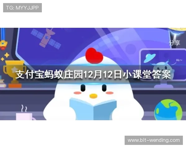 哈哈体育官方入口官网最新登录入口全面指南帮助玩家轻松进入体育娱乐世界 哈哈体育官方入口官网最新登录入口全面指南帮助玩家轻松进入体育娱乐世界