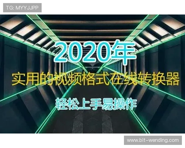 如何在安卓设备上快速下载安装PG问鼎游戏，提供实用攻略帮助新手玩家轻松上手