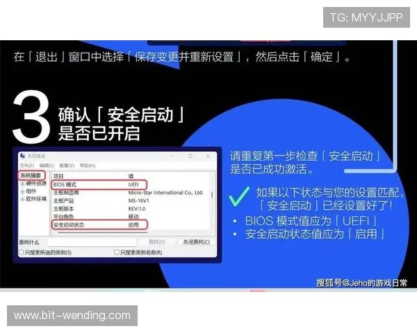 如何快速找到问鼎网站地址,提供详细步骤和安全访问指南确保用户顺利进入官方站点 如何快速找到问鼎网站地址,提供详细步骤和安全访问指南确保用户顺利进入官方站点