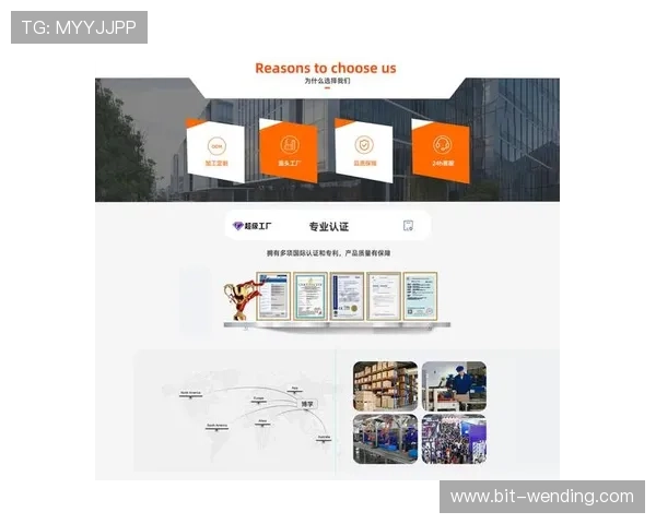 探索问鼎最新入口的多样化入口选择,满足不同设备和网络环境下的登录需求,方便快捷 探索问鼎最新入口的多样化入口选择,满足不同设备和网络环境下的登录需求,方便快捷