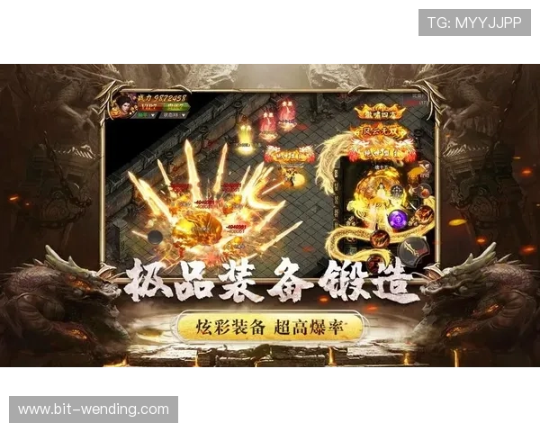 问鼎.cn官方版全面解析：最新版本特色玩法与更新内容详解