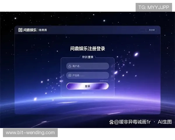 问鼎App官方网址官方平台入口介绍，提供安全访问路径与官方渠道验证，保障玩家权益