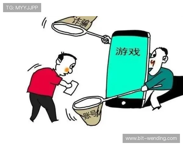 问鼎h5游戏官网首页入口安全登录技巧与常见问题解决方案，保障玩家账号安全