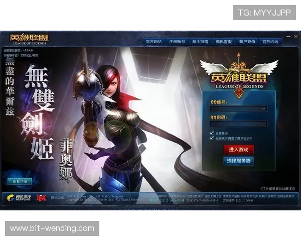 问鼎在线官网登录入口官方入口指南，详细步骤帮你轻松登录享受优质游戏内容