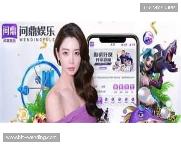 问鼎娱乐app手机内购功能介绍，如何合理利用优惠提升游戏体验