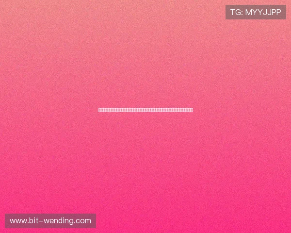 问鼎娱乐官网地址官方入口的更新动态,及时掌握最新版本和官方公告确保顺畅游戏体验