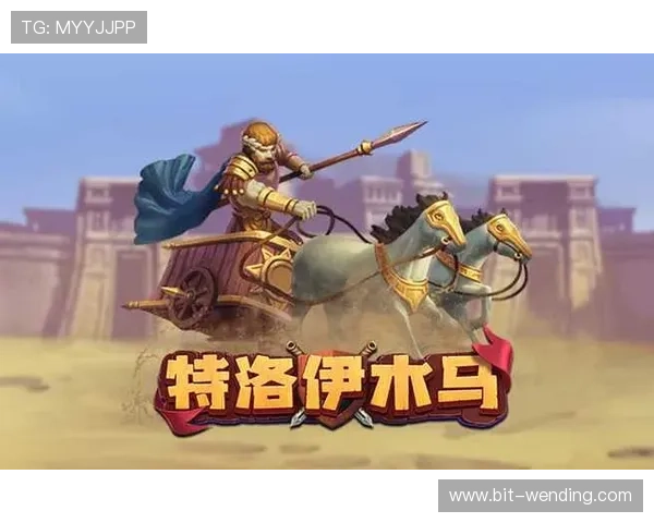 问鼎娱乐登录下载详细教程，帮助新手快速注册登录，轻松掌握游戏操作技巧与攻略指南