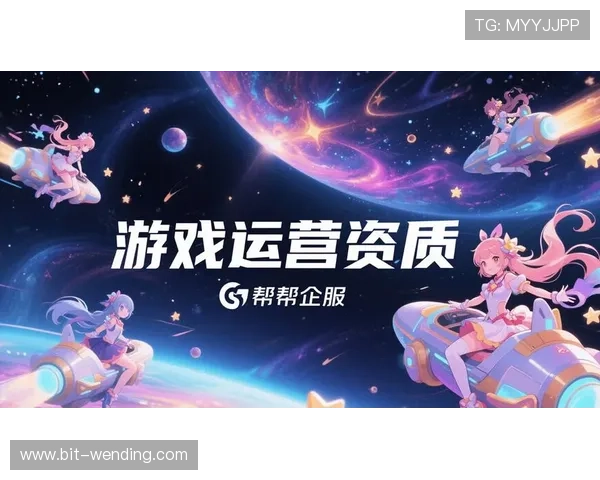 问鼎娱乐网站打造最全游戏资讯平台满足玩家多样化需求 问鼎娱乐网站打造最全游戏资讯平台满足玩家多样化需求