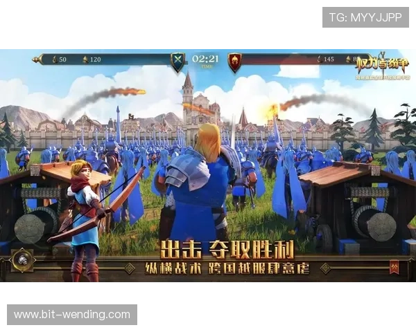 问鼎手机官网支持多平台同步登录,确保玩家无论在哪都能轻松体验问鼎游戏的精彩内容 问鼎手机官网支持多平台同步登录,确保玩家无论在哪都能轻松体验问鼎游戏的精彩内容