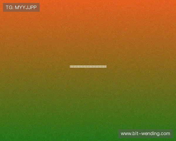 问鼎棋牌平台官网注册流程与账号安全保护指南全面解析