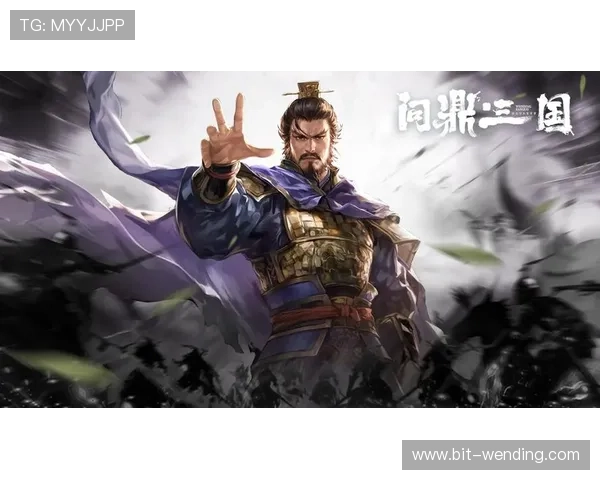 问鼎游戏app下载登录就送丰富礼包助你轻松开启精彩游戏体验