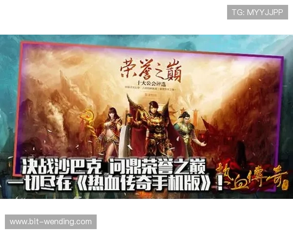 问鼎网址官方地址查询攻略帮助用户快速找到正确入口