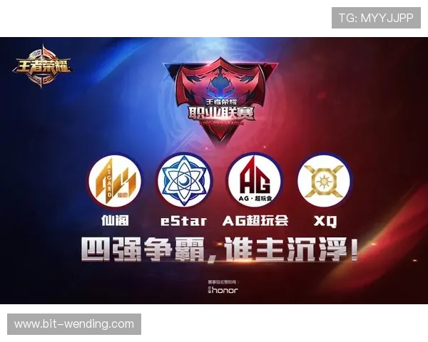 PG问鼎国际如何通过创新技术实现全球电竞赛事的高品质体验