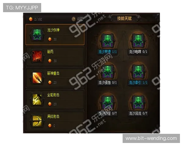 问鼎h5在线：如何在激烈的PVP中取得胜利的实战技巧