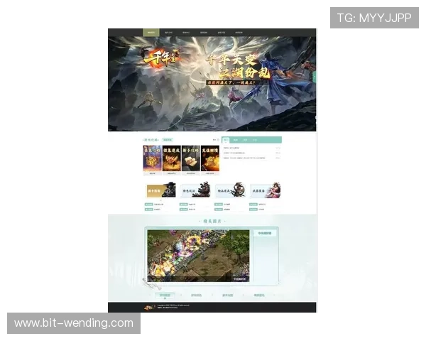 问鼎h5网址官方最新登录入口，畅享丰富多彩的网页游戏内容