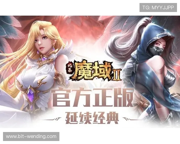 问鼎下载网页官方入口详细指南让你快速下载安装游戏无需繁琐操作