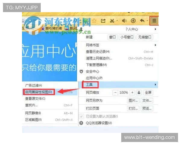问鼎在线网页版官方下载后如何进行游戏数据备份与恢复操作 问鼎在线网页版官方下载后如何进行游戏数据备份与恢复操作