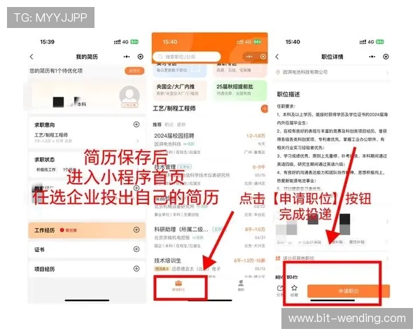 问鼎娱乐旗舰厅登录线路官方推荐登录渠道确保顺畅无忧体验 问鼎娱乐旗舰厅登录线路官方推荐登录渠道确保顺畅无忧体验