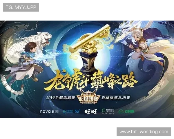 问鼎娱乐登录入口安全登录攻略,保障账号安全享受无忧游戏体验 问鼎娱乐登录入口安全登录攻略,保障账号安全享受无忧游戏体验