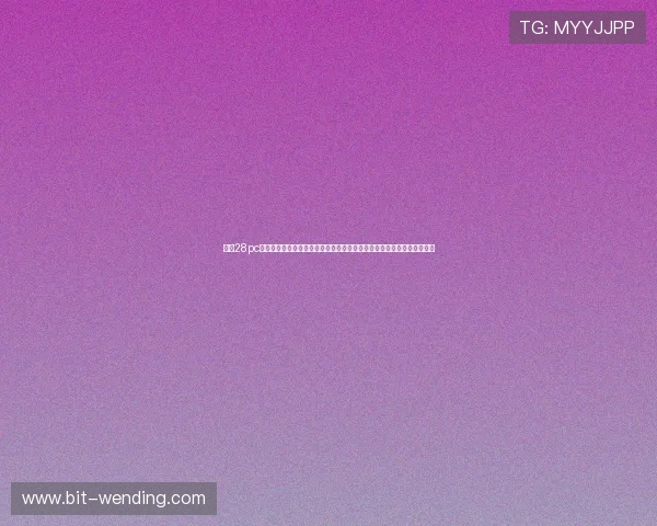 问鼎28pc电子娱乐:利用电子娱乐增强世界杯赛事的互动性和观赛体验的实用技巧 问鼎28pc电子娱乐:利用电子娱乐增强世界杯赛事的互动性和观赛体验的实用技巧