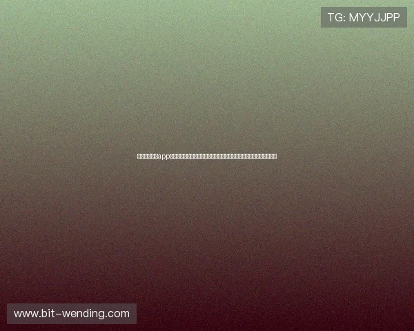 下载问鼎体育app下载后如何优化观看体验，提升流畅度和画质效果，享受极致视听盛宴